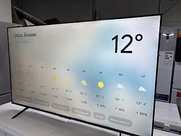 3d телевизор: Телевизор TCL QLED 4K 55" с платформой Google TV Основные — 6