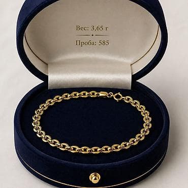 обручи: Браслет, Проба 585, Унисекс — 2