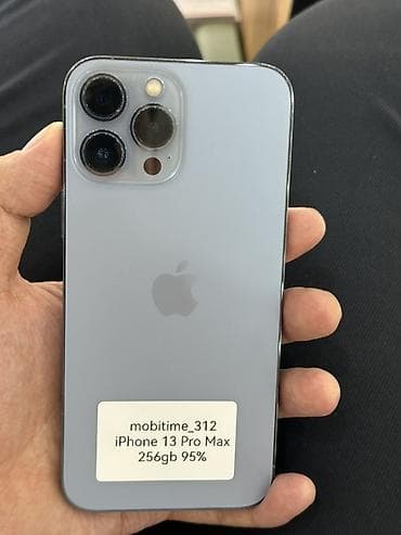 IPhone 13 Pro Max, 256 ГБ - Цвет: синий (Sierra Blue). - Память: 256