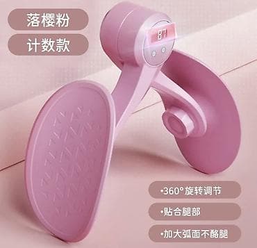 Спорт и хобби: Силовой тренажер, Для ног, Для рук, Для ягодиц, Новый, Самовывоз, Платная доставка — 1