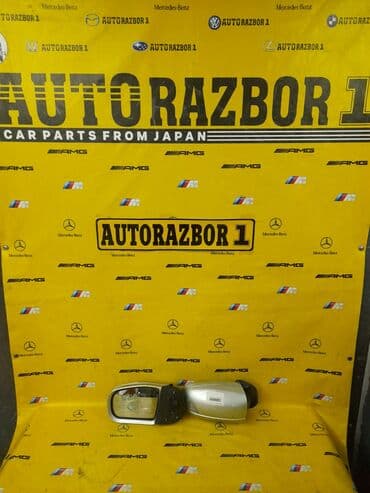 купить передний бампер на мерседес w210 в бишкеке: Боковое левое Зеркало Mercedes-Benz Б/у, Оригинал — 1
