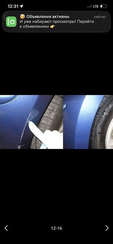 СТО, ремонт транспорта: Удаление мелких царапин с кузова Авто!!! Полировка замывка удаление — 4