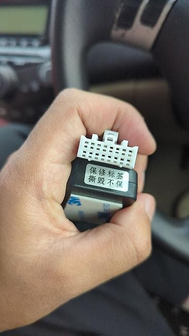 FM модуляторы: Bluetooth‑адаптер для штатной магнитолы автомобиля - Модуль позволяет — 1