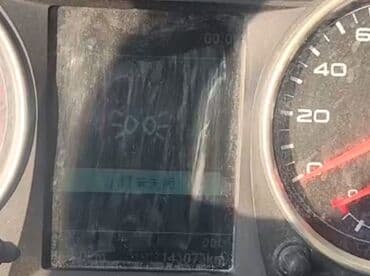 купить резину на трактор: Тягач, 2021 г., Автовоз — 10