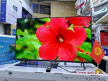 sharp aquos: 🔥🔥АКЦИЯ ‼️👍🔥 У нас самый низкий цены. Акция!!! Ясин 43 дюм диагонал — 9