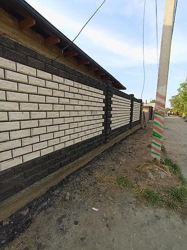 сколько стоит кладка газоблока: Кладка пескоблока Гарантия, Бесплатная консультация, Монтаж Больше 6 лет опыта — 7