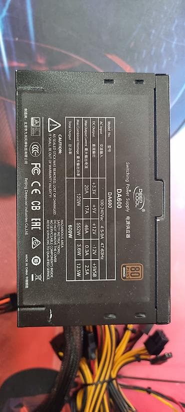 deepcool блок питания: Блок питания, Новый, DeepCool, 600 Вт, Bronze, 600 Вт — 5