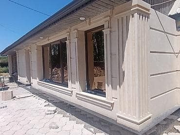 практика перевод: Больше 6 лет опыта — 1