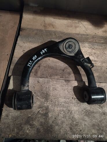 Передний правый рычаг Toyota