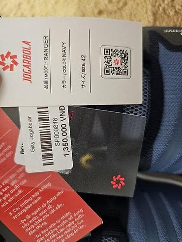 обувь оригинал: Кроссовки JOGARBOLA Ranger, 42 размер (новые) — 5