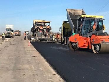 Продажа качественного асфальта | Завод в Канте | Цены ниже рынка