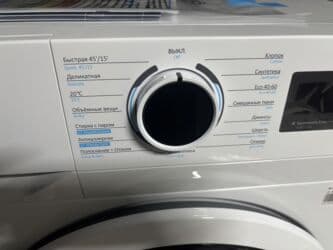 стиральная машина полуавтомат бишкек: Стиральная машина Midea, Новый, Автомат, До 6 кг, Полноразмерная — 16