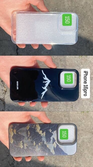 оптом аксесуар: Оптом Чехлы (31шт) за 
🔥 2000сом 🔥 — 2