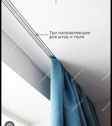 сдаю авто по следующий выкуп: Натяжные потолки Глянцевые, Матовые, 3D потолки Гарантия, Бесплатная консультация, Бесплатный замер — 6