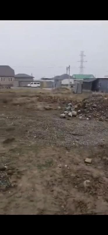 участок саз: 8 соток, Для строительства, Красная книга — 3