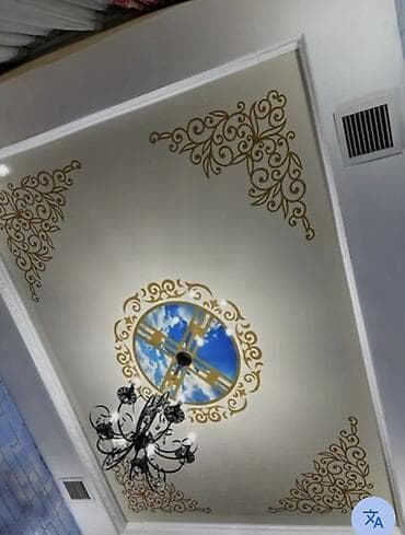 реставрация натяжного потолка: Натяжные потолки под ключ - Профессиональный монтаж натяжных потолков — 3