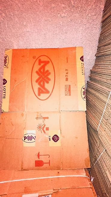 зип пакеты для одежды бишкек: Ящик — 5