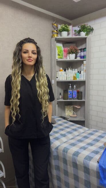 самый лучший эндокринолог рядом просп жибек жолу бишкек: Восковая эпиляция, Мужская эпиляция, Шугаринг, С выездом на дом — 2