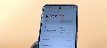 redmi tab: Tecno Pova 6 Neo, Б/у, 256 ГБ, цвет - Серый, 2 SIM — 8