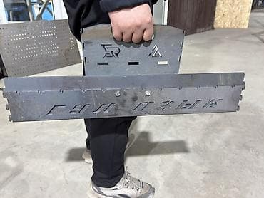 ак 511: Мангал — 2