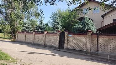 мекендеш ру комната берилет: Просторный частный дом в с.Ленинском с большим участком и капитальным — 10