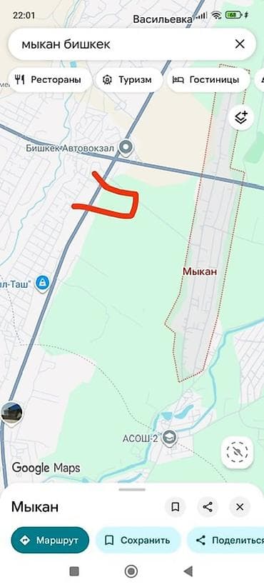 аламудун: 6 соток, Курулуш — 1