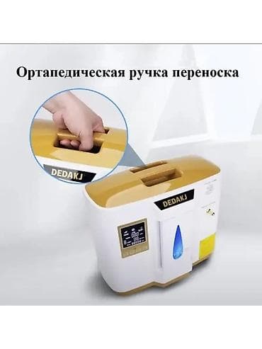 Кислородные концентраторы: Б/у Кислородный концентратор DEDAKJ DE-1LW 2-в-1 (концентратор — 6