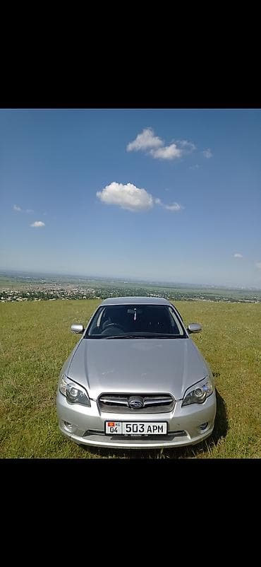 Subaru Legacy: 2005 г., 2 л, Автомат, Бензин, Седан