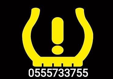 Диагностика датчиков давления шин. Прописка, кодирование. TPMS. Кто то