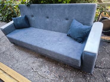 бескаркасный диван кровать: Раскладной диван — 20