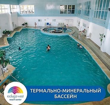 забыл: Аренда квартиры на Иссык-Куле, Радуга West, Кош-Кол, 5 мест, Цена Целиком за жилье — 2