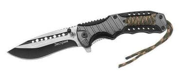 нож бабочка тренировочный купить: Нож складной ЭКСТРИМ, Мастер Клинок (сталь 420, HRC 54-56, темляк) — 2