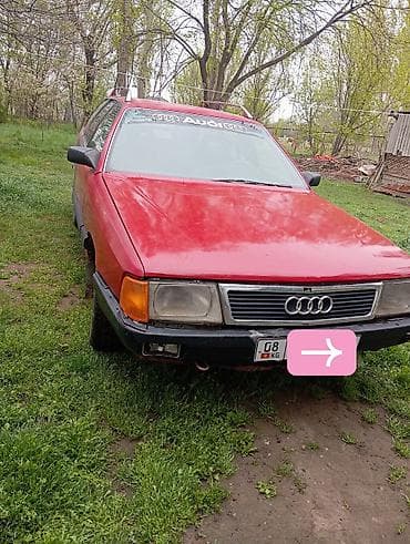 sprinter 2003: Audi 100: 1989 г., 2.3 л, Ручные, Бензин, Универсал — 2