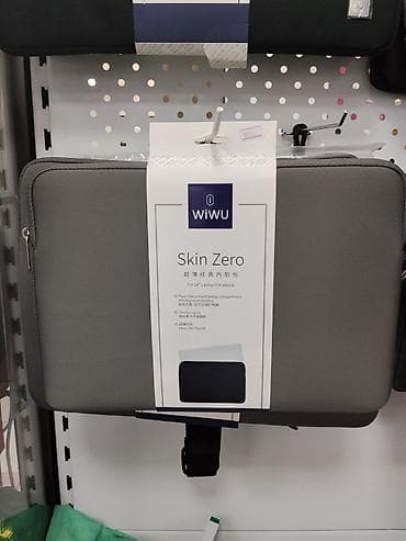 macbook 14: Чехол для ноутбука WiWU Skin Zero, 14" - Форм-фактор: тонкий — 1