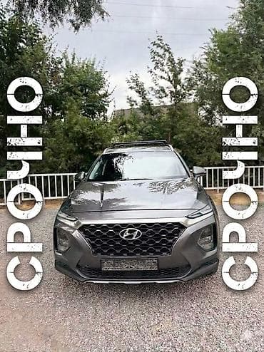 диска бдт: Hyundai Santa Fe: 2019 г., 2 л, Автомат, Дизель, Кроссовер — 1