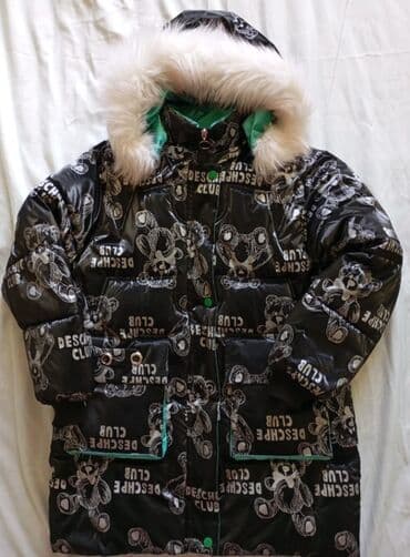 брендовая одежда бишкек: Продаю куртки, каждая по 1500 сом.Новые. Размер на 150-160 см — 2