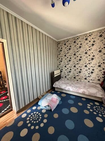 подарки на 23 февраля коллегам бишкек: Ковер 400 * 300 — 8