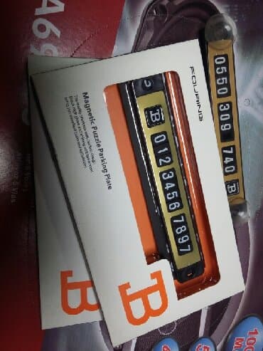 Табличка с номером телефона на лобовое стекло авто