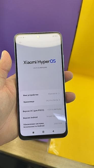 пока м40: Poco X5, Б/у, 256 ГБ — 6