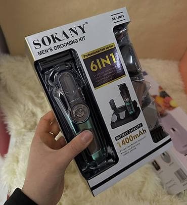 scher khan: Триммер Универсальный, Керамическая, Подсветка экрана — 5