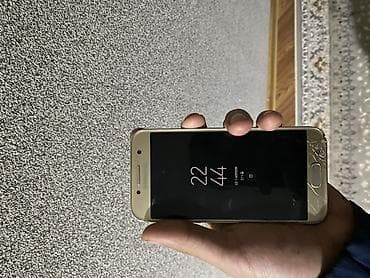 hp core i5: Samsung Galaxy A3 2017, Б/у, 16 ГБ, цвет - Золотой, 2 SIM — 1