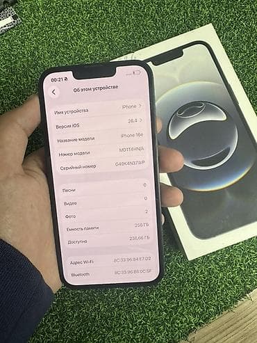 iphone 16 купить: IPhone 16e, 256 ГБ, Черный, Коробка, 92 % — 2