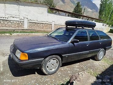Audi 100: 1991 г., 2.3 л, Механика, Бензин, Универсал