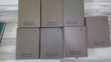 накопители польша: CD, DVD дисктер — 1