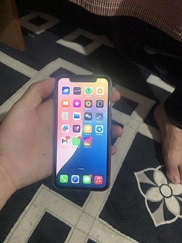 ssd 64: IPhone 11, 88 % — 4