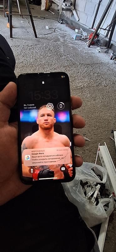 IPhone XS, 64 ГБ, цвет «золотистый/розовое золото» (задняя стеклянная