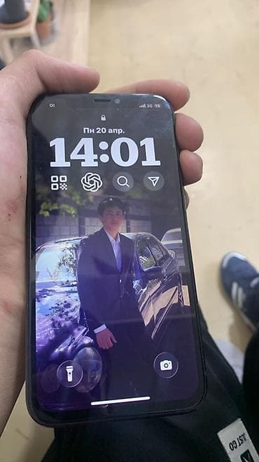 apple iphone 10 цена: IPhone X, Space Gray — 1