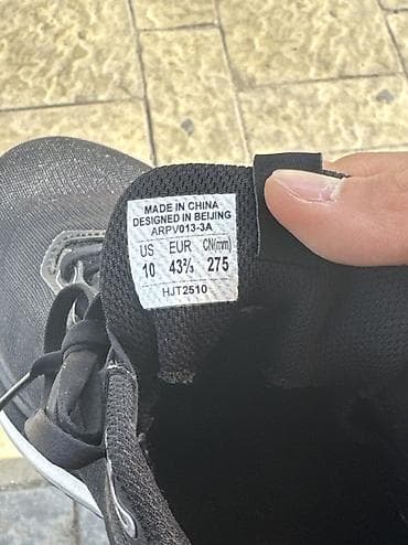 nike react: Продаю кроссовки Li-ning Оригинал 100% Состояние идеал(носил один — 7