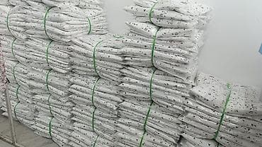 для упаковки: Полиэтиленовый Пакет — 1