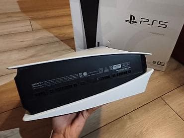 дисковод пс5: PlayStation 5 (версия с дисководом) в комплекте. Консоль домашняя не — 3